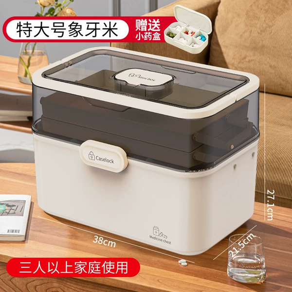 Extra the large ivory rice