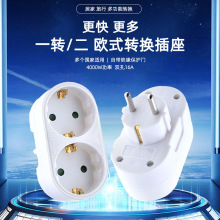 WʽDQ^Խ̱DQ^һDDҎDQ