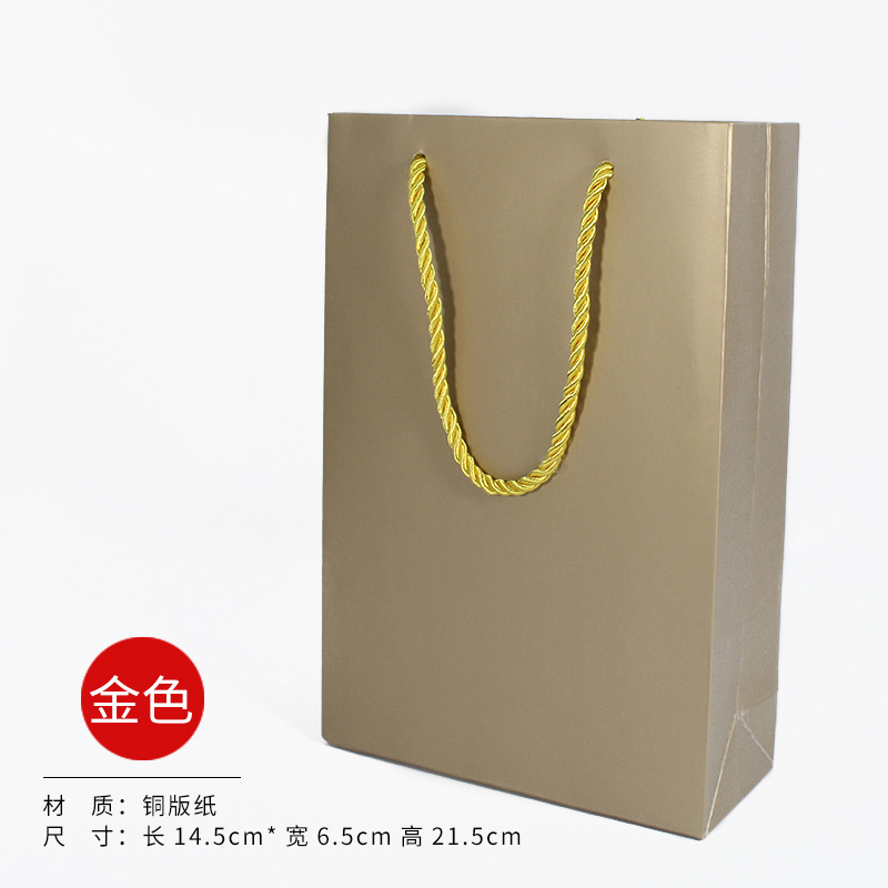 Bolso de diamante cartón blanco caja de joyería universal bolsa de regalo embalaje de Embalaje Universal