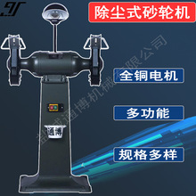 M3220����380v�綯ɰ�ֻ�