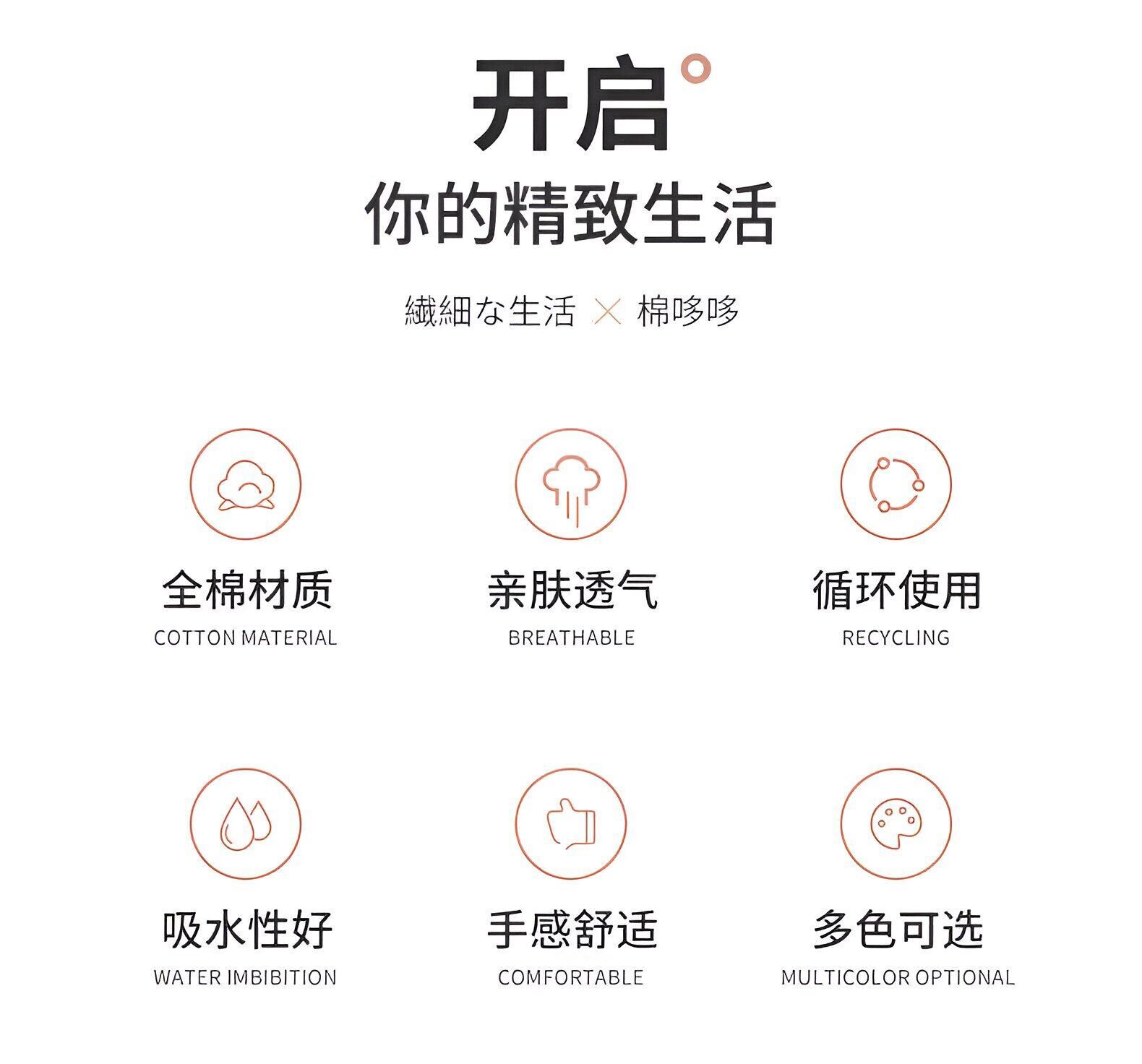 QQ图片20221129092529
