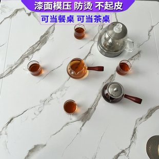 Anti-scalding Mahjong Machine Cover Plate Dining Table Panel Waterproof Thickened Paint Automatic Mahjong Table Cover Plate Universal Square