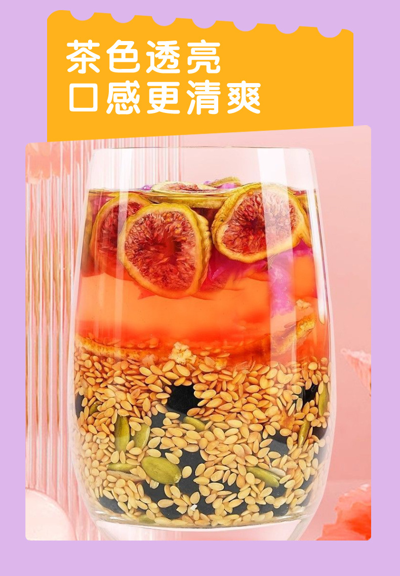 Seed Cycling Tea — Flaxseed, Fig & Mulberry Herbal Tea Bags (10g × 10) specifications