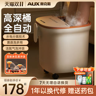 �W��˹�|�����_Ͱ�ӟ�a�ؿ��Ƅ�늄Ӱ�ĦͰС����ԡ��o���b��