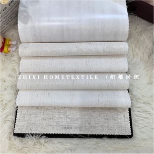 �����L�Ứ�l�y���鼆��͸�ⲻ͸�����޲��ҿ͏d�̨�������鴰��