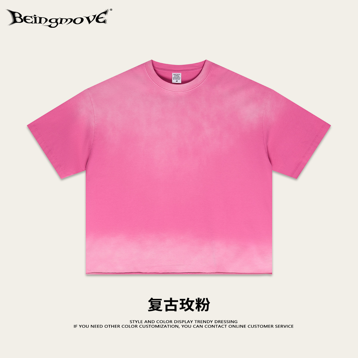 Calle secada| 2026 verano americano retro spray caballo boxy amplio borde camiseta de manga corta camiseta camiseta casual hombre