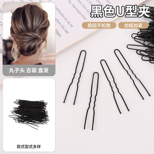 �F؛�P�l��ɫU�Ͱl�A�������^�l�A�l�һ�֊A�l�����^�С�Ʒ