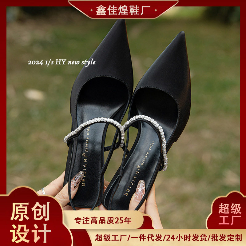 Giày sandal nữ bít mũi mũi nhọn gót mảnh quai ngang đính đá, gót 6–8 cm — Màu mơ, Màu vàng nhạt, Màu đen