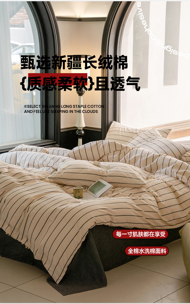 平行深灰_03.jpg