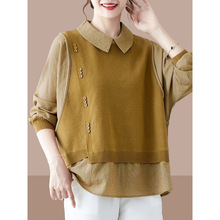 妈妈装洋气打底小衫中年假两件长袖女士上衣服2025秋季新款时尚