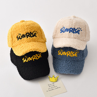 Children's hat autumn and winter boys and girls cap warm fashion all-match winter baby plush baseball cap tide
