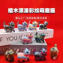 檀木彩绘萌趣猫木雕刻可爱猫好奇猫迷你桌面摆件工艺品礼品紫檀木