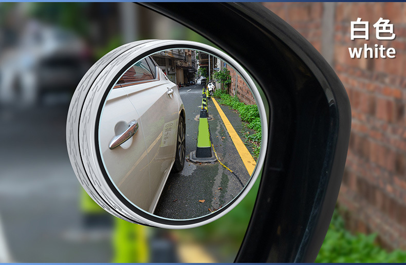 Car Reversing Rearview Mirror, Suction Cup Type Small Round Mirror for Vehicles, 360-Degree Adjustable Wide-Angle Auxiliary Blind Spot Mirror