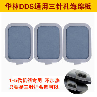 ���|ƽDDS�ȑ�ƽ�����B����Ħ�x�Ǽӟả�d��ˮ늘O��