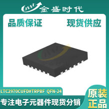 LTC2970CUFD#TRPBF ��ƬVQFN-24 ����Ԫ���� ��Դ���/��λоƬIC