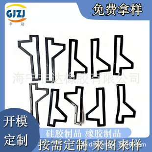 ���z���͉|Ȧ�_ģӆ��ʳƷ�����z�|Ƭ�����z��ˮȦ�ӹ����z�s��