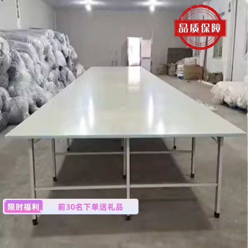 上海制衣厂服装裁剪台裁剪桌裁床台打包案板工作台组合裁布台检验
