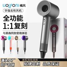 新款华强北电吹风机大功率宿舍用护发静音速干家用不伤发吹风筒厂