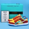 U Putian shoes dunk Simpson