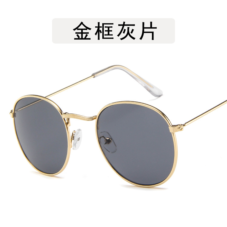 Golden gray film