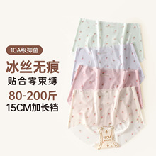 ���z��a��ѝŮ�������10A�����d�ļ�����һƬʽ�o��Ůʿ����ѝ