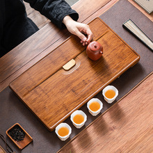 简约高档重竹茶盘储水式干泡台功夫茶具家用茶台托盘小型蓄水茶海