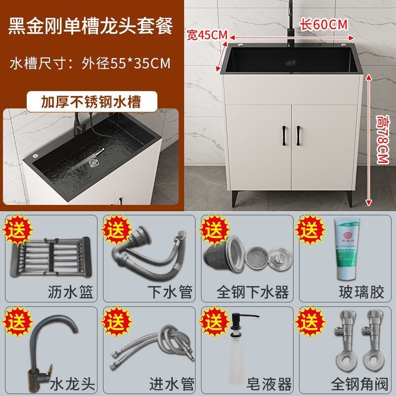 不锈钢水槽柜洗菜盆厨房家用加厚单双槽嵌入式洗碗池一体式落地柜|undefined