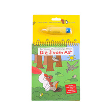 婴幼儿绘画玩具遇水显色的神奇水显画水画本益智创意画幼童玩具