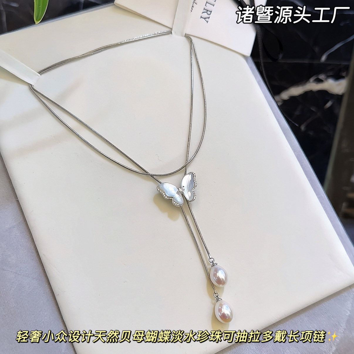 ����������Ȼ��ĸ������ˮ����ɳ������������Ů�߼���Χë����