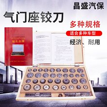 ���T�q��ͨ���;S��Ħ��܇��܇؛܇�Ú��T��ĥ���ߚ��T���g��