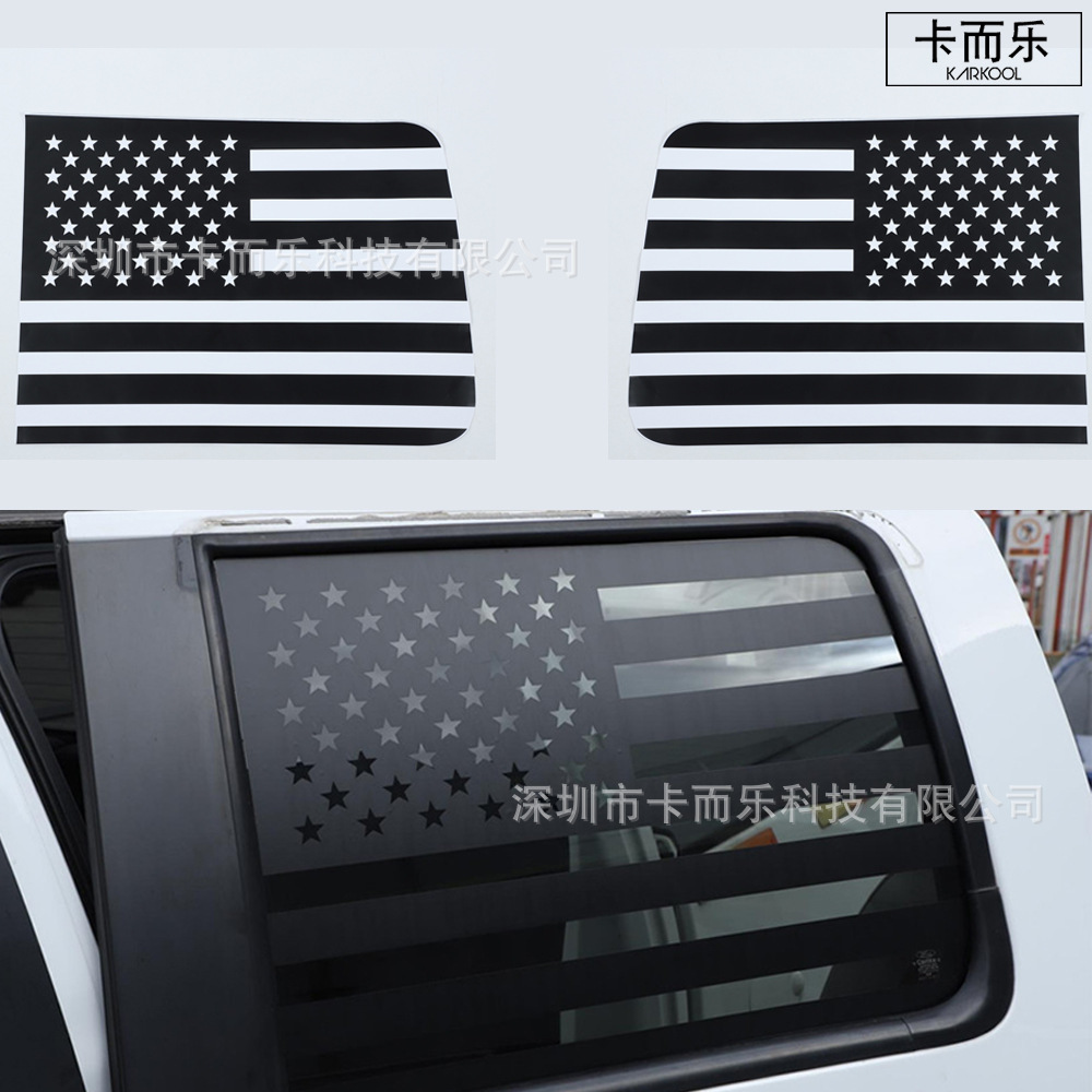 Applicable to Ford F150 2009-2014 car stickers American flag car window stickers rear window stickers
