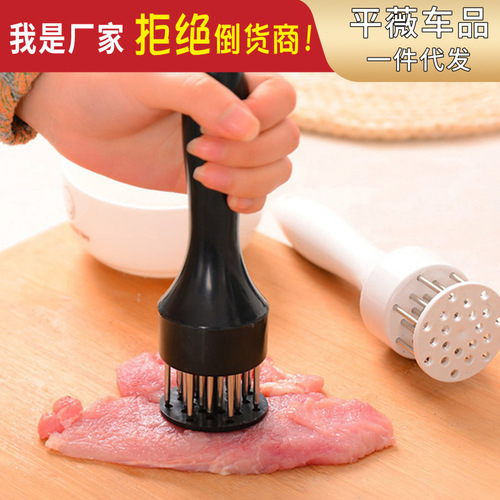 Stainless steel steak hammer, loose meat needle, household meat tenderizer, punching hole, tendon breaker, hammer, meat hammer, meat inserting needle