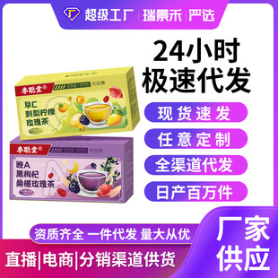 ��c��a��ɣ�غ����õ�廨����B�����������B���ˮ��