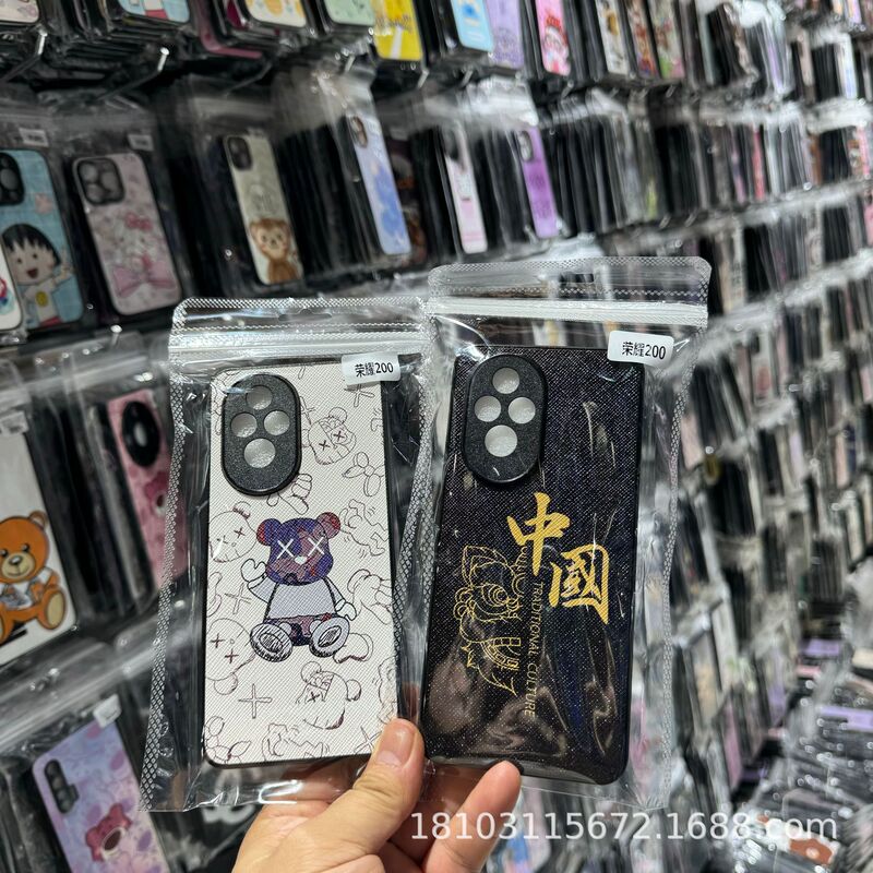 For glory 200p70 millet 14reno12s19 Apple 15 mobile phone case tide cloth model full price low