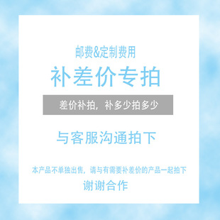 �W���L�l�A ��ʽץ�A���ɊA���X�ױP�l�A���~�A ������ɫ�����x