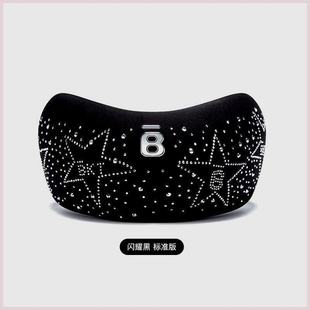 Neck Pillow, Neck Pillow, Portable Neck Pillow, Home Office Travel Memory Foam, Sparkling Black Standard Model, Vibration Free Shipping