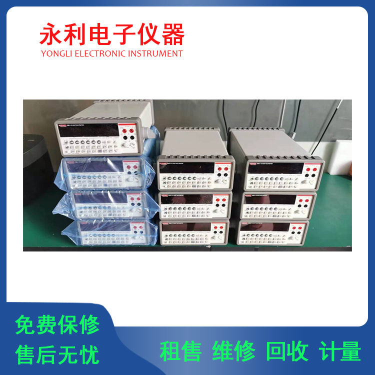 长期供应吉时利 2100六位半数字各种 万用表