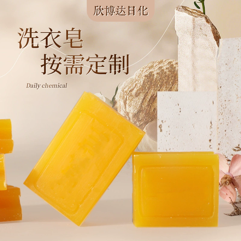 Бытовое большое прозрачное хозяйственное мыло бережно очищает одежду, удаляет жир и пятна, оптовая продажа мыла для нижнего белья