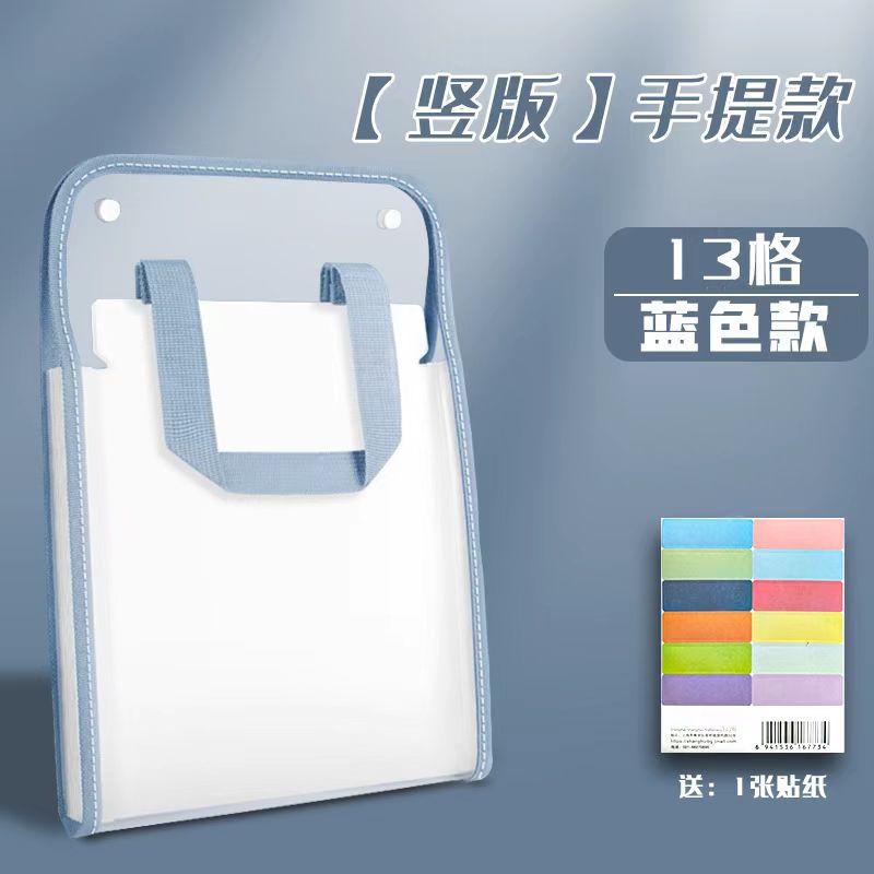 Carpeta de papel de prueba de bolsa de órgano 13 carpetas portátiles de almacenamiento de carpetas de estudiantes transparentes de clasificación de la bolsa tipo cremallera