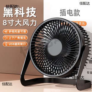 xUSBLСLȌW6USBL5Lȿɐ8̫