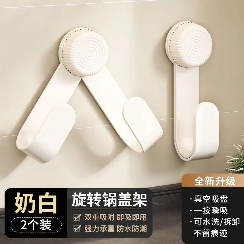 Ventosas de ventosas cubierta de paneles tipo pared sin perforación nuevo tipo de cocina estante multifuncional colocador de tablero de corte de verduras