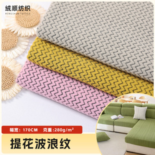 ���˼y�Ứ�u���q�F؛ë�q���Ů�b�B��ȹ280g 170cm���S�F؛