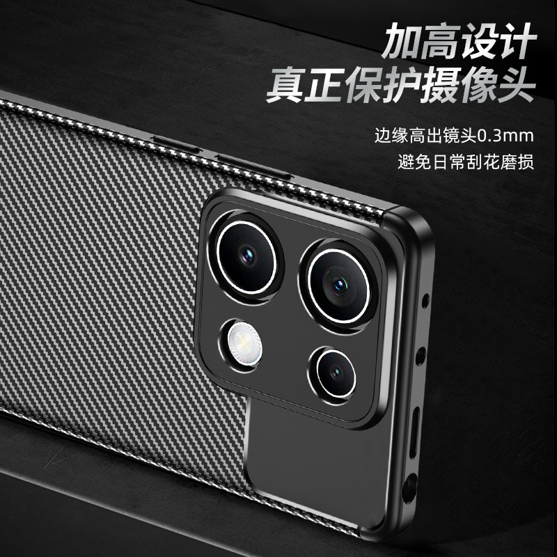 Aplicable a Redmi Note14S escarabajo estriado de fibra de carbono caso de teléfono móvil Note14Pro lente cubierta de protección contra caídas