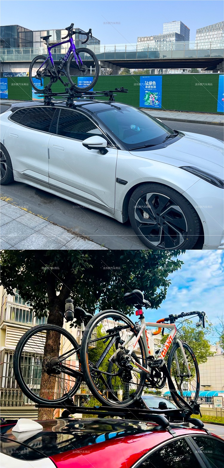 Car Roof Bike Rack, Universal Car-Mounted Crossbar, Mountain Bike Luggage Rack, Suv Sedan Fixed Balance Bike