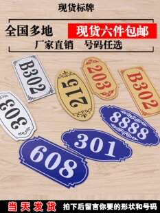 ���]���g�T��̖�����Ƶ��e�^�k����������Ô���̖�a���N