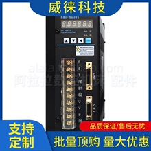 �h~�A���ŷ�����SBF-AH501�������ŷ��R�_�W����SBF-AL301