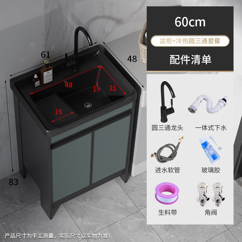 60 lavabos negros + gabinete verde + tee redondo negro