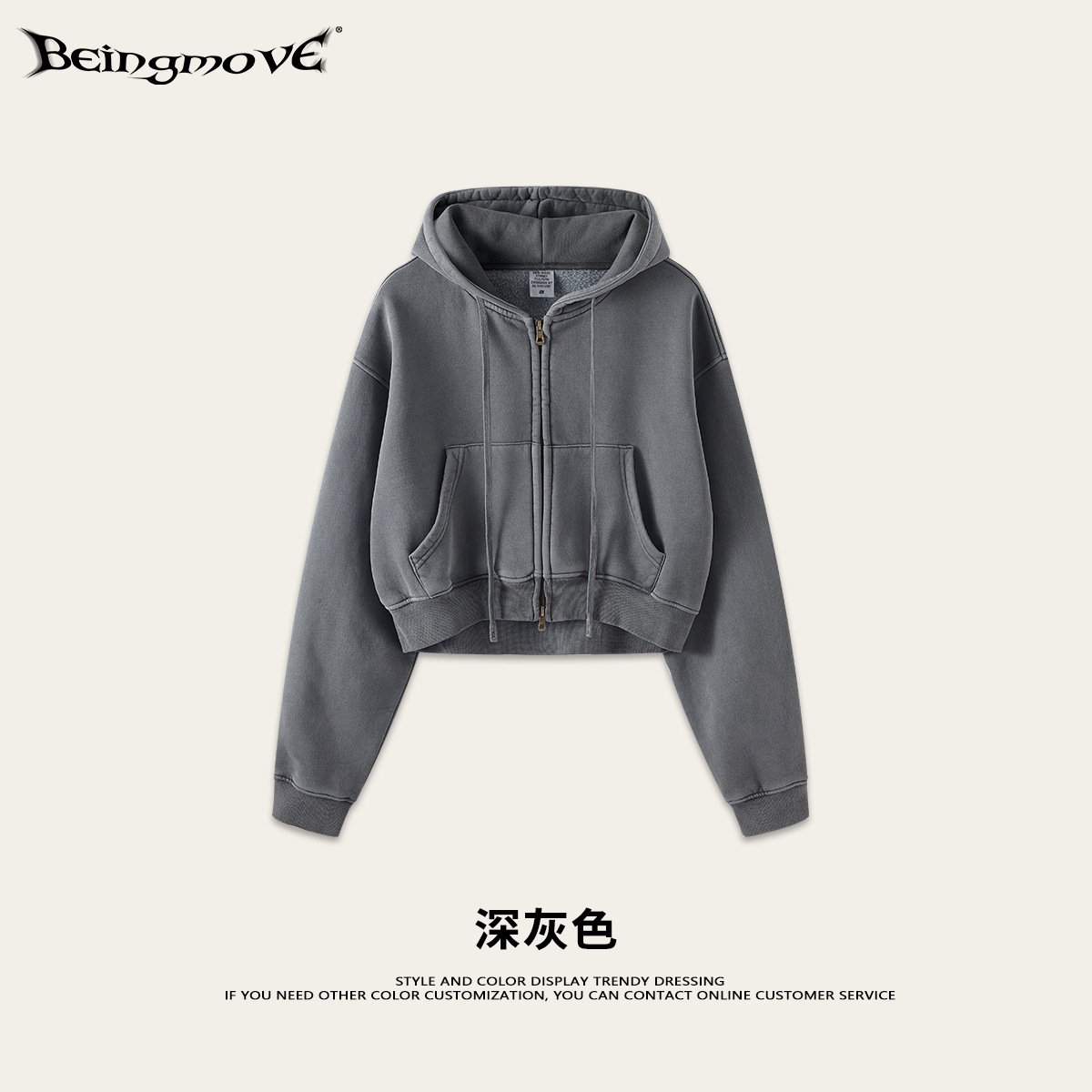 Suéter con capucha de estilo dulce y picante americano de otoño 2025, sudadera con capucha, pantalones de guardia, traje de versión alta, talla grande, ropa de mujer gorda