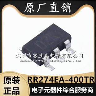 Original direct RR274EA-400TR package TSMD-5 universal diode screen printing D2K RR274EA