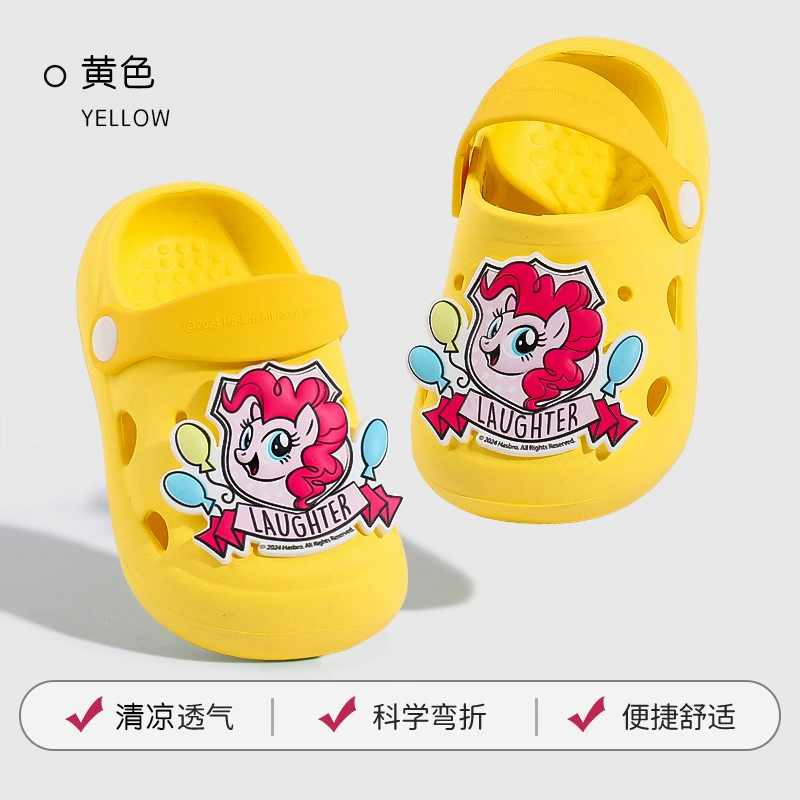 Маленькая пони Поздравительная Cute детская трансформер, обувь, летняя пляжная обувь, сандалии, тапочки, Царь-го